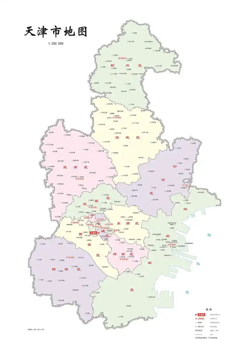 天津市成为全国唯一财政收入下降的地区,并且已经连续两年下降
