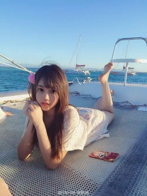 snh48-宋昕冉的照片 - 微相册