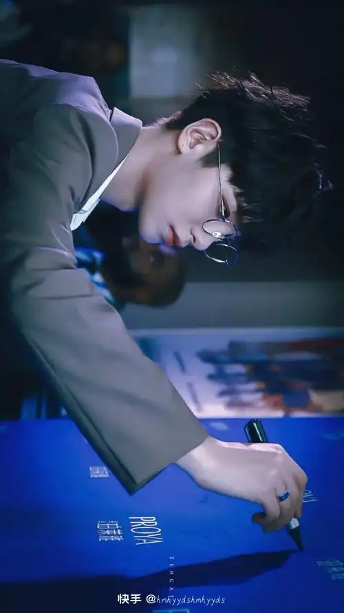 justin 黄明昊 - 堆糖,美图壁纸兴趣社区