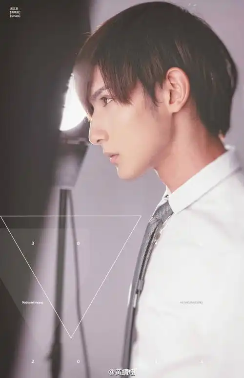 少年·梦# 第五章【sonata】我在彼岸向你招手,身后雾霭重重.