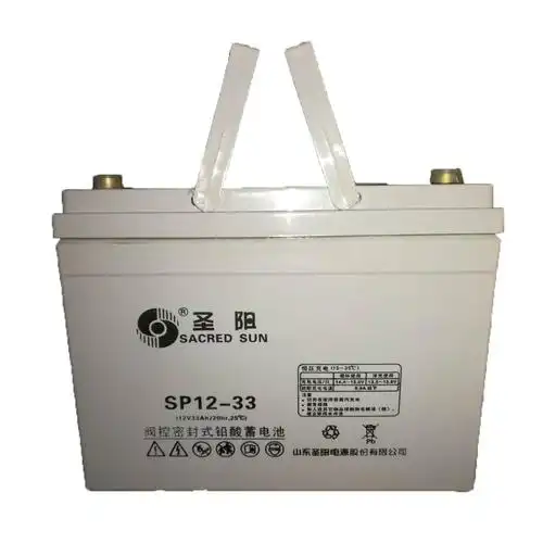圣阳电池sp12-33铅酸储能蓄电池 圣阳蓄电池