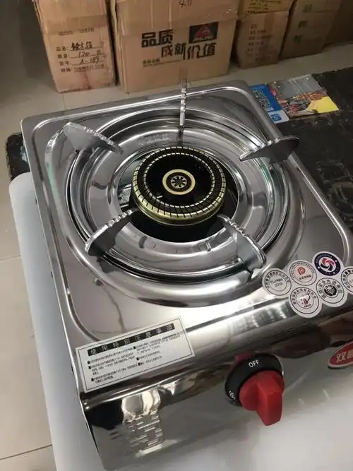 双喜牌液化气煤气灶单灶头台式燃气灶家用节能独火加厚不锈钢旋火