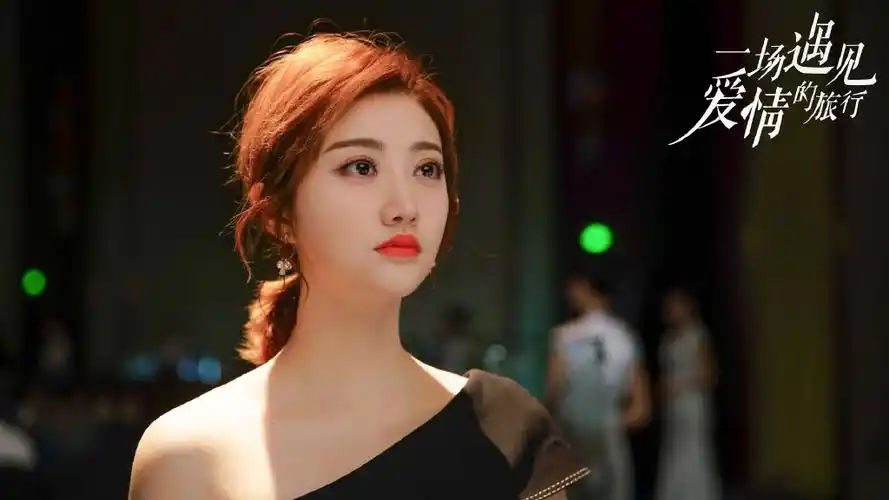 景甜《一场遇见爱情的旅行》剧照图片[7/9]_电视剧_美桌网