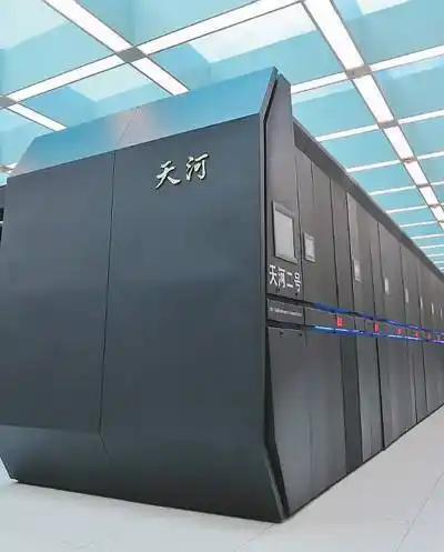 图为"天河二号"超级计算机.资料图片