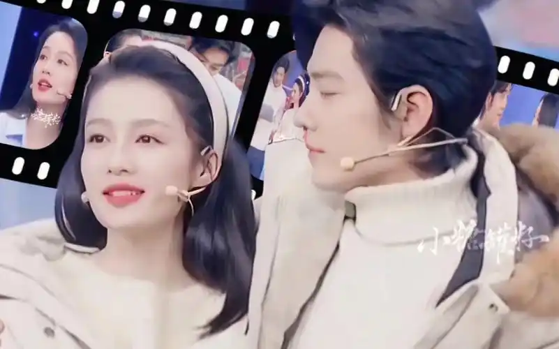 【肖战×李沁】赠○木木落叶i