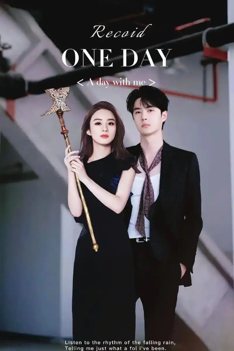 满眼都是你的人  #赵丽颖王一博 #完美组合 - 抖音