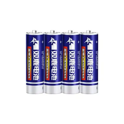 88vip:philips 飞利浦 碳性电池 5号10粒 7号10粒 11.6元 - 逛丢