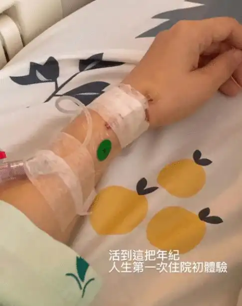 陈乔恩生病住院大病初愈的她瘦了一圈眉毛奇怪像个男人