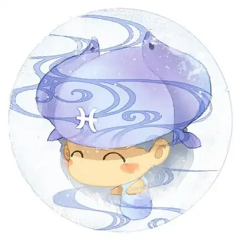 双鱼座特别的微信头像 微信头像图片大全 -【爱个性】