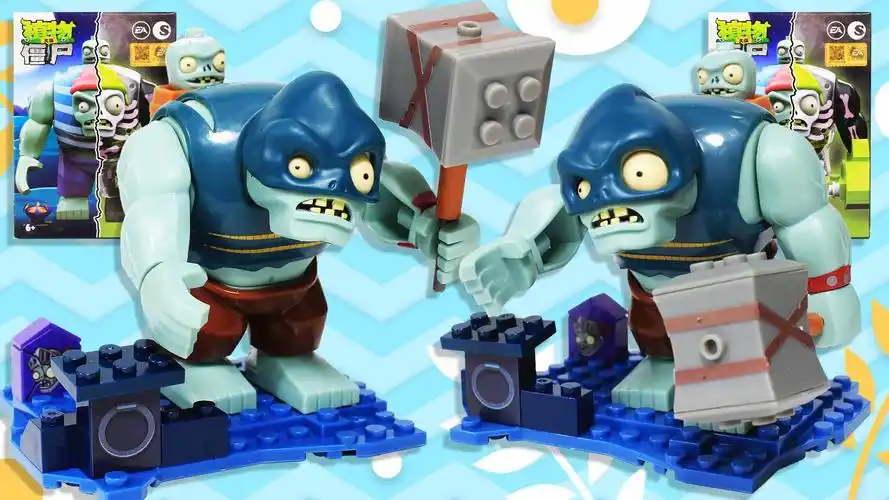 植物大战僵尸积木盲盒 手持巨锤的黑暗巨人僵尸 鳕鱼乐园