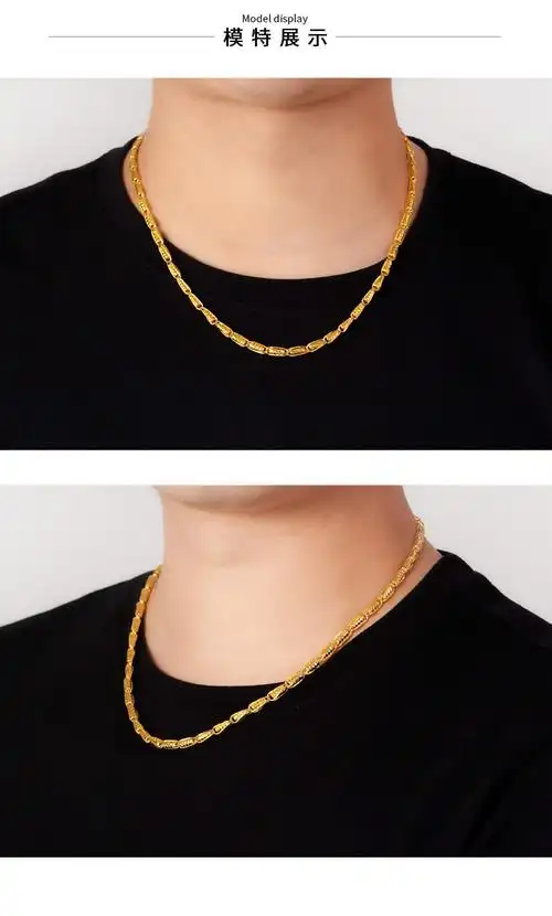 喜金珠宝黄金项链男足金999麦穗项链土豪显粗老板链百搭男士项链2762