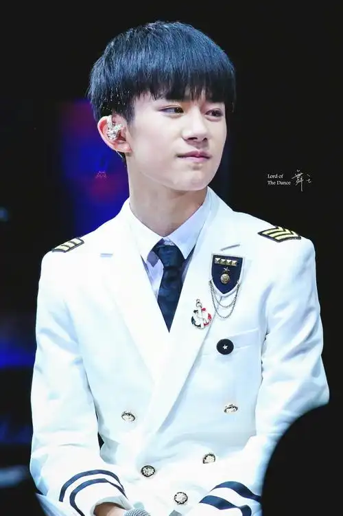 我的编舞老师15岁易烊千玺潇洒走一回晚安最可爱的易烊千玺