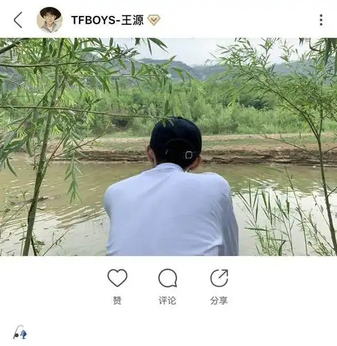 王源绿洲更新一则,安静垂钓的小源_背影