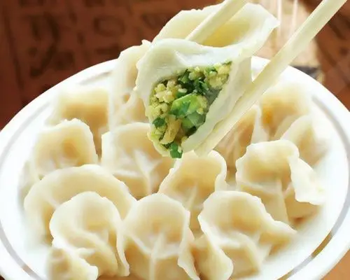 芹菜鸡蛋水饺240g