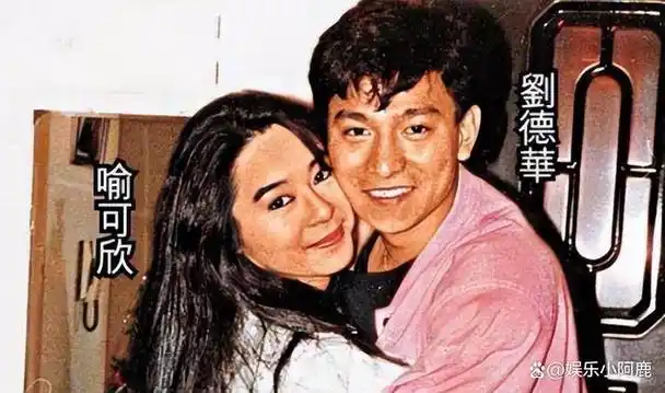 豪门千金朱丽倩携亿万身家嫁给刘德华46岁高龄为爱产女