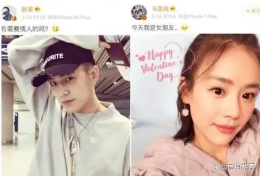 回顾:凤凰男欧豪,从海清的牛到百亿票房,才明白竟是