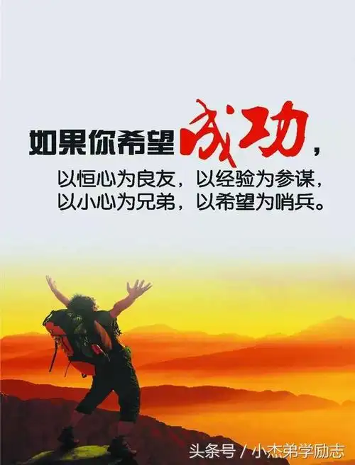 的励志的话蔡徐坤语录合集100条蔡徐坤霸气语录蔡徐坤的人生格言唯美