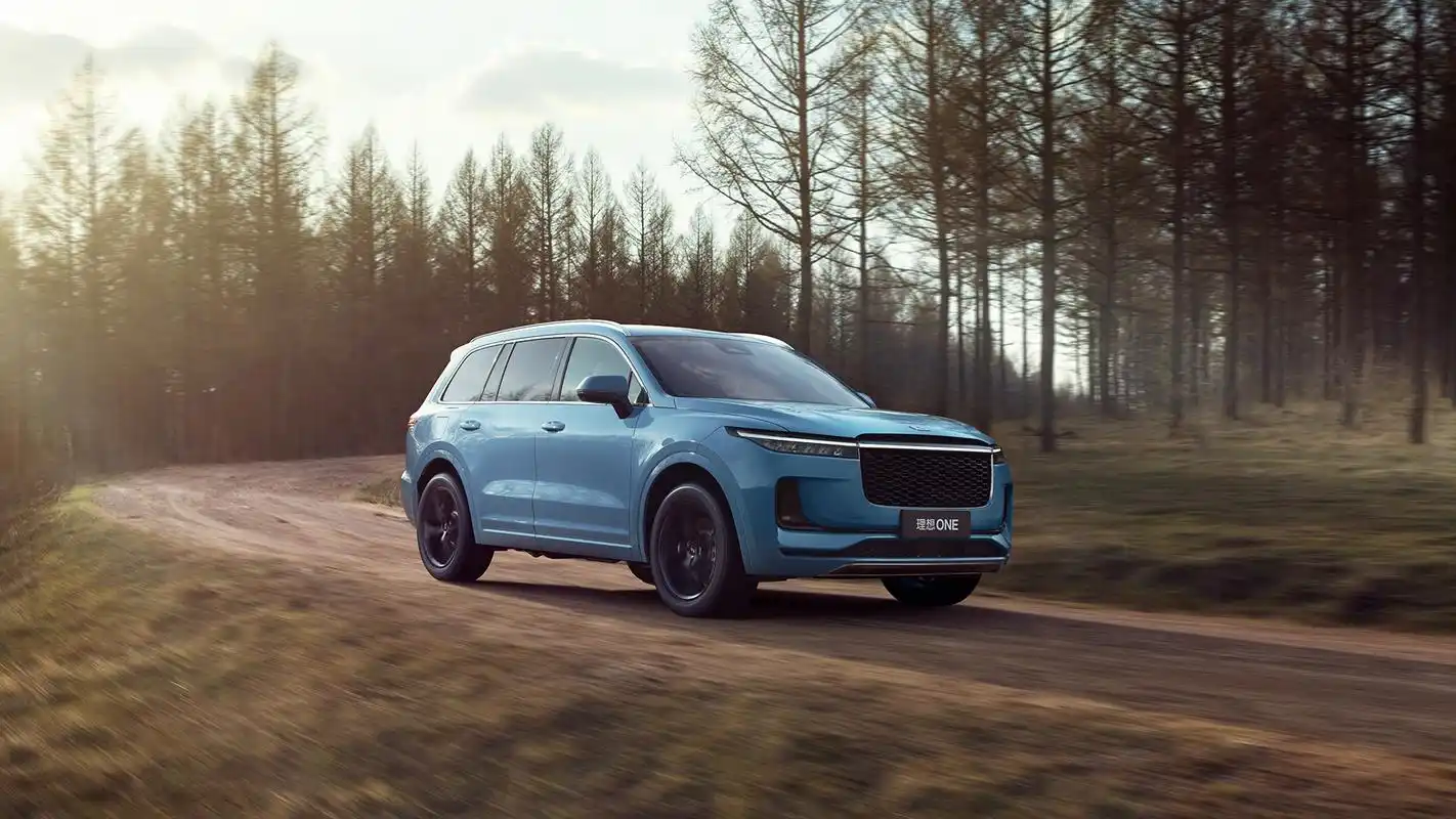 理想汽车 | 创造移动的家, 创造幸福的家 | 媒体中心