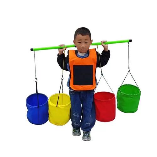 儿童挑扁担二人抬东西游戏道具幼儿园感统体智能训练趣味游戏器材