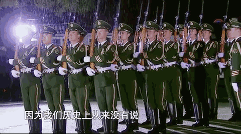 480_267gif 动态图 动图
