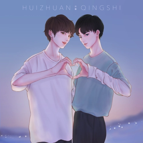 lofter for ipad —— 让兴趣,更有趣