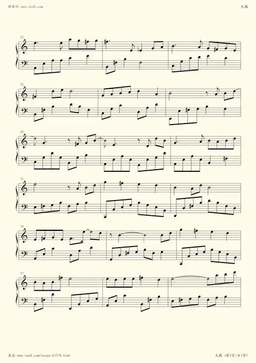 无羁-莲瓦水小提琴谱