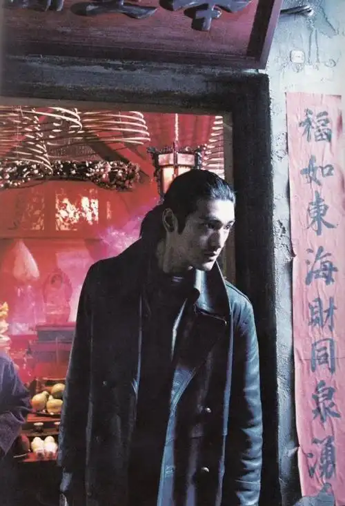 金城武 - 「不夜城」旧菲林