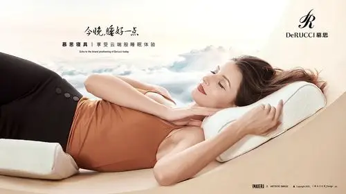 慕思寝具广告片拍摄案例