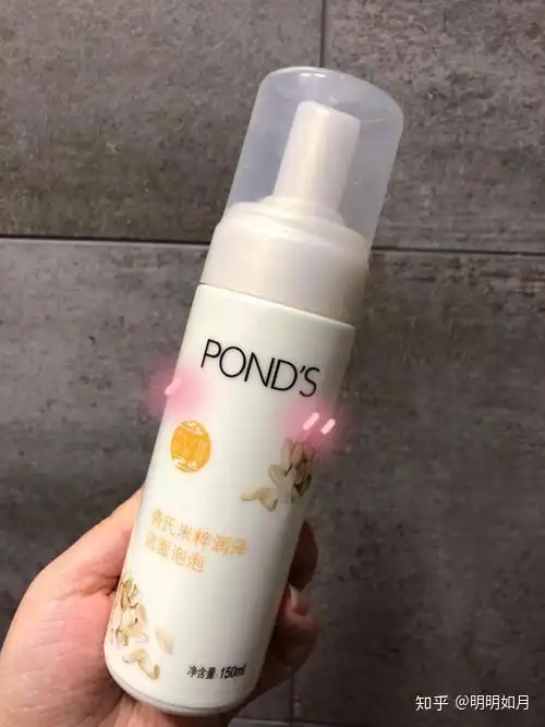 怎样区分皂基洗面奶与氨基酸洗面奶