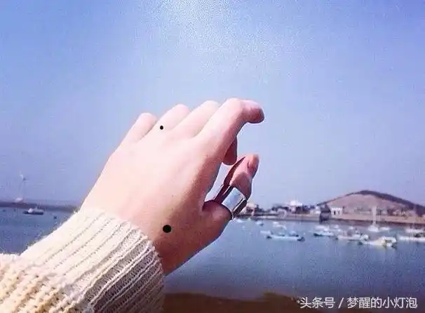 手上长痣的位置和命运手上痣暗示你的发财路