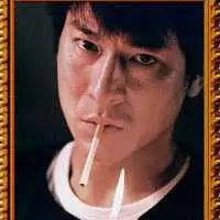 刘德华抽烟明星微信头像