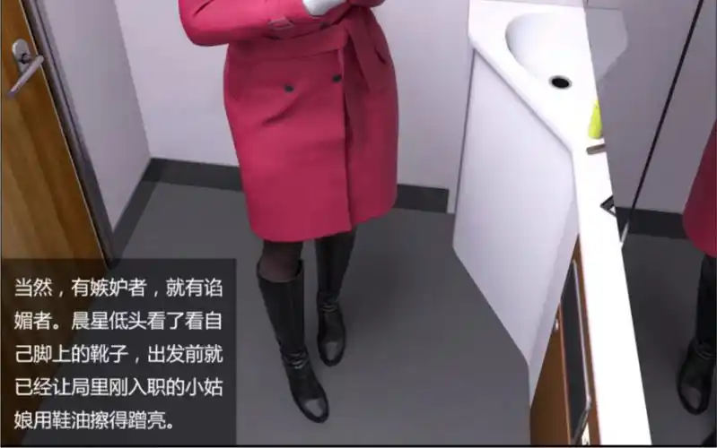 丝袜 #过膝靴 #靴子 #皮靴 #高筒靴 #脱靴 #高跟靴 #高铁乘务员 #恋