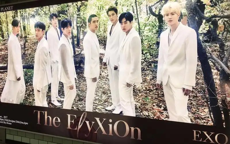 171126  b>exo 四巡演唱会 /b>首尔站第三场上半场半完整版  b>exo /b