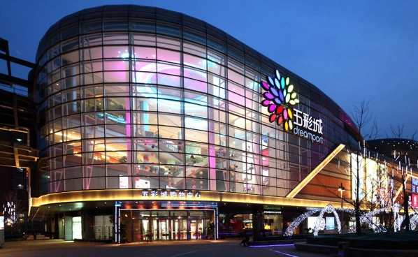 华润五彩城框架结构初步设计简介(ppt)