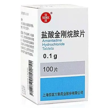 信谊 盐酸金刚烷胺片 0.1g*100片8854