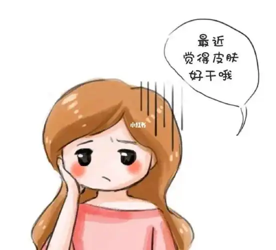 孕期皮肤不好怎么办怎么保养