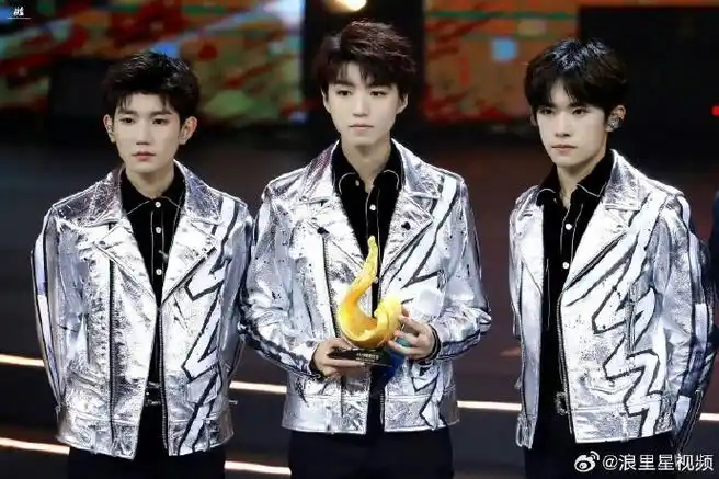 tfboys十周年考古大赛