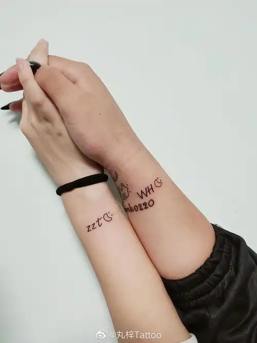 比情侣更情侣,不接受反驳～ 闺蜜纹身,情侣纹身～ 清新字母名字小刺青