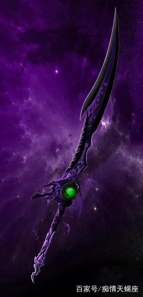 十二星座专属炫酷冷兵器金牛座的最霸气水瓶座的最漂亮