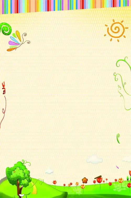 校园手绘儿童宣传海报展板背景素材