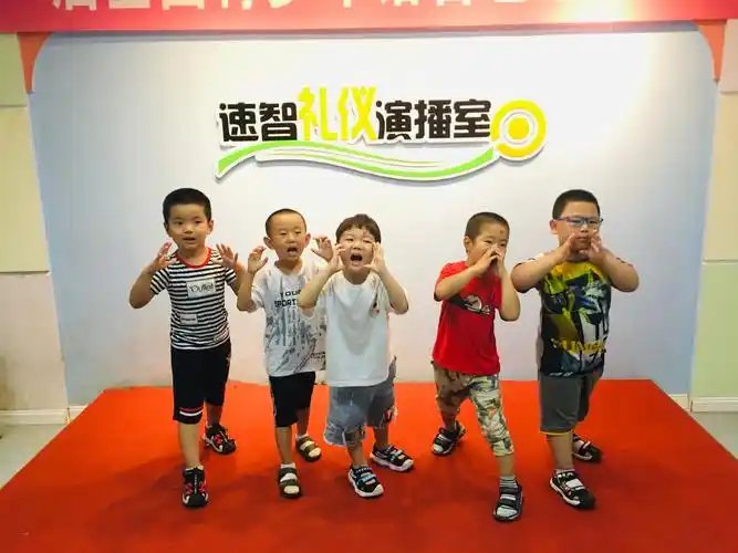 口才课堂 精彩飞扬