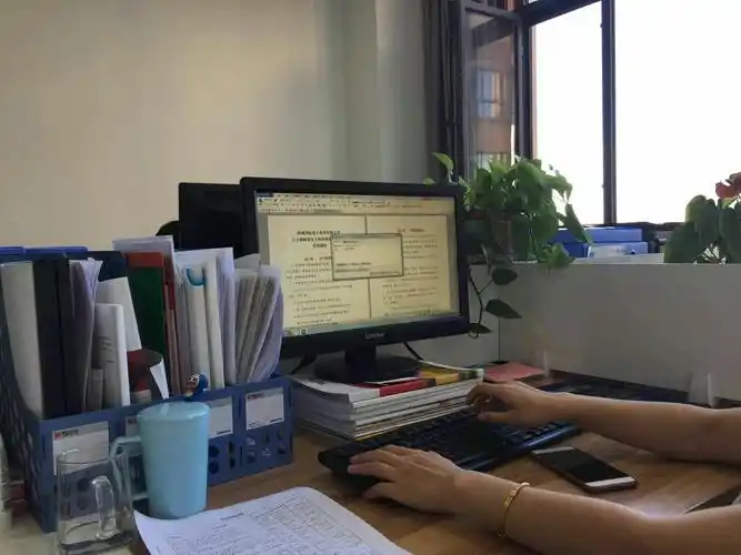 6月20日办公室李维工作动态