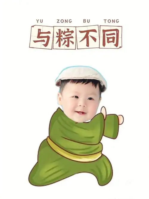 0599抠图教程:16615保存素材背景图26615挑选与素材图更