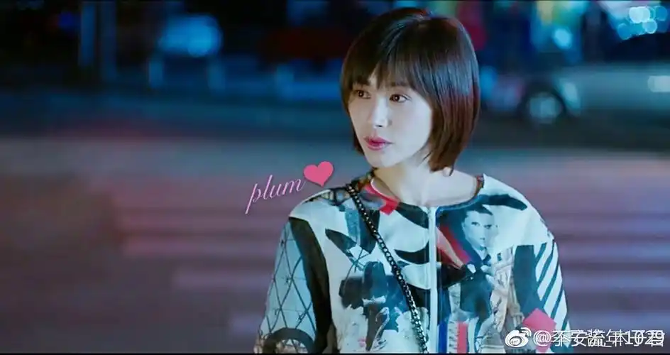 欢乐颂我眼中的曲筱绡