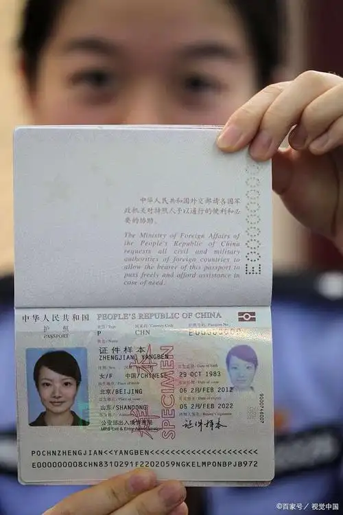 香港留学怎么续签签证拿永居?