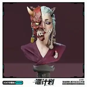 半人半鬼恶魔面具胸像头雕手办 3d打印模型图纸白模定制stl文件