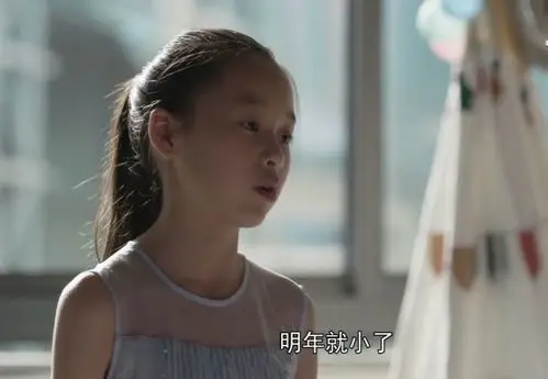 小舍得米桃试穿欢欢的裙子一番话曝出农村妈妈的辛酸