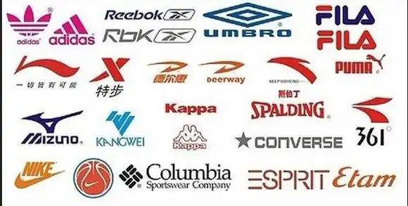 运动品牌鞋子排行榜 专业跑鞋排名前十名_百科-8s新商盟