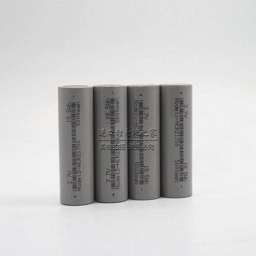 全新原装松下特斯拉 21700锂电池4800mah 3.7v可充电电芯电动车