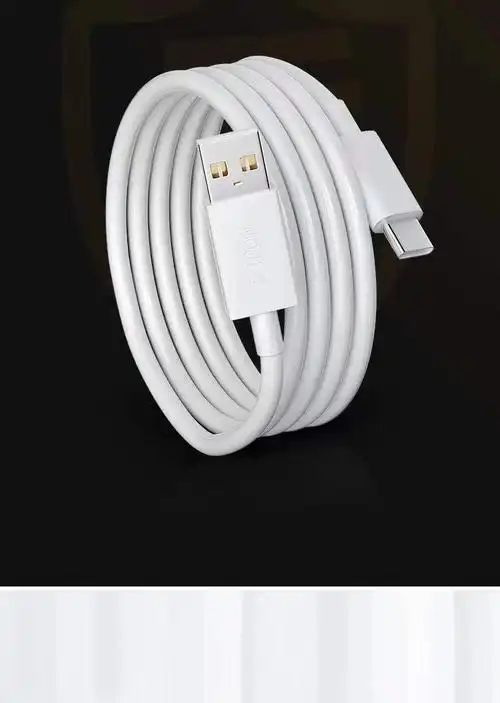 itdk适用vivoiqoo9数据线120w闪充iqoo8快充线iqoo9pro手机充电线 [1